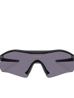 Oakley Radar Plate Erkek Siyah Gözlük Oakley Radar Plate Erkek Siyah Gözlük