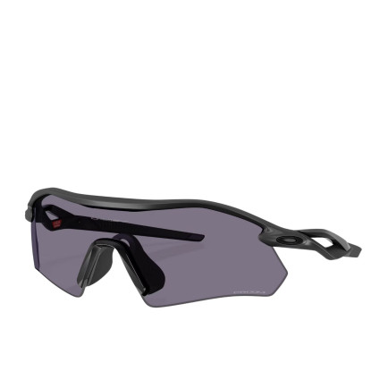 Oakley Radar Plate Erkek Siyah Gözlük Oakley Radar Plate Erkek Siyah Gözlük