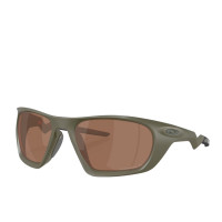 Oakley Lateralis Erkek Yeşil Gözlük Oakley Lateralis Erkek Yeşil Gözlük