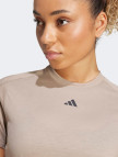 adidas Aeroready Train Essentials Minimal Branding Crewneck Kadın Kahverengi Antrenman T-Shirt adidas Aeroready Train Essentials Minimal Branding Crewneck Kadın Kahverengi Antrenman T-Shirt