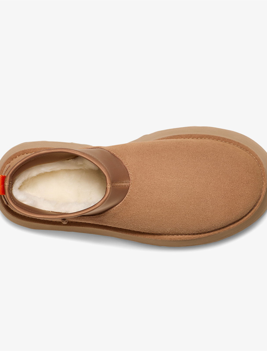 UGG Classic Mini Dipper Kadın Kahverengi Bot UGG Classic Mini Dipper Kadın Kahverengi Bot