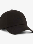 Puma Wardrobe Essential Dad Cap Unisex Siyah Şapka Puma Wardrobe Essential Dad Cap Unisex Siyah Şapka