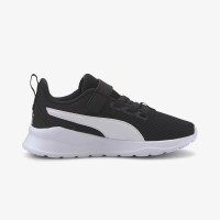 Puma Anzarun Lite Çocuk Siyah Spor Ayakkabı Puma Anzarun Lite Çocuk Siyah Spor Ayakkabı