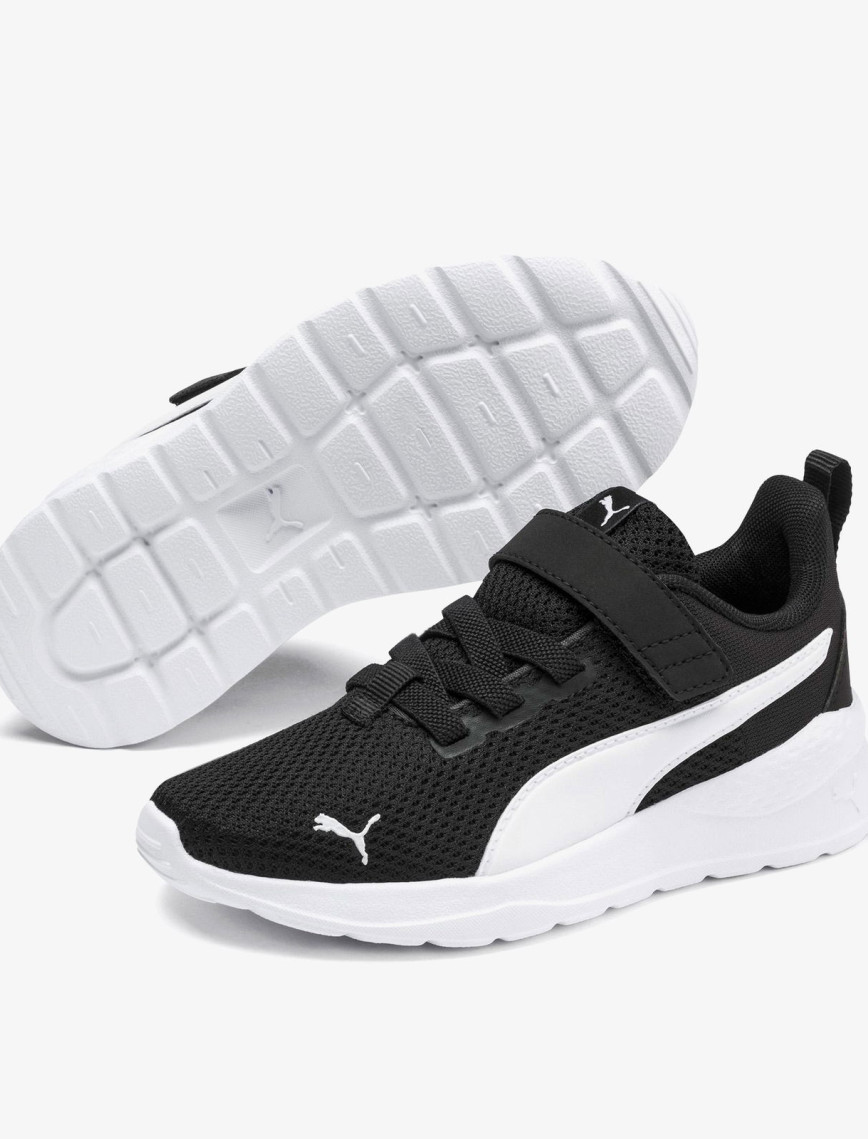 Puma Anzarun Lite Çocuk Siyah Spor Ayakkabı Puma Anzarun Lite Çocuk Siyah Spor Ayakkabı
