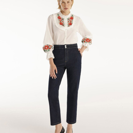 YARGICI Nakış Detaylı Yüksek Bel Denim Pantolon YARGICI Nakış Detaylı Yüksek Bel Denim Pantolon