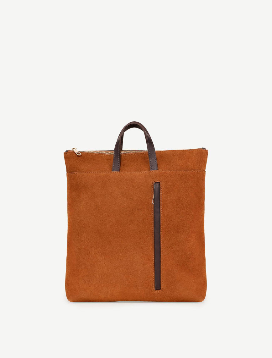 YARGICI Fermuar Detaylı Süet Sırt Çantası YARGICI Fermuar Detaylı Süet Sırt Çantası