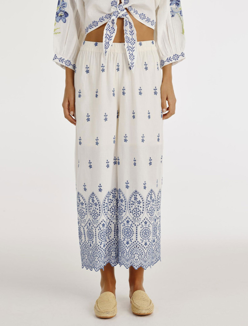 YARGICI Nakış Detaylı Pantolon YARGICI Nakış Detaylı Pantolon