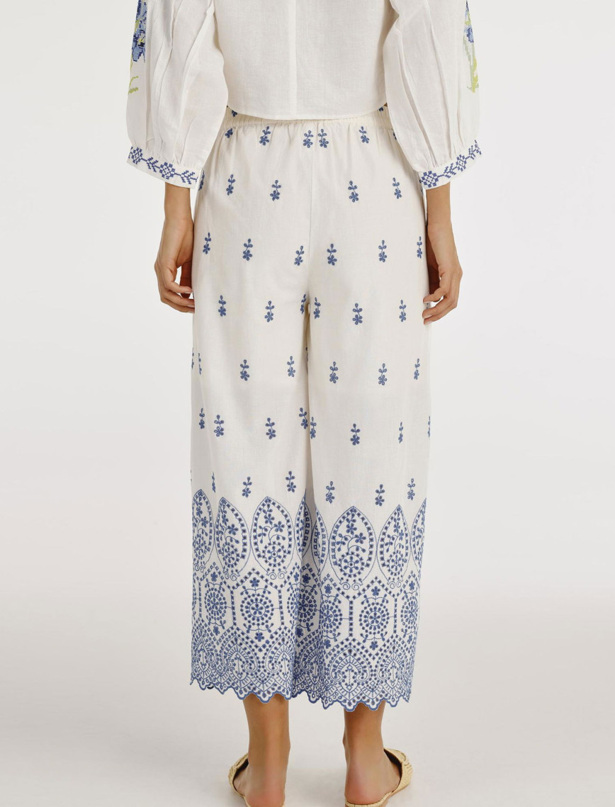 YARGICI Nakış Detaylı Pantolon YARGICI Nakış Detaylı Pantolon