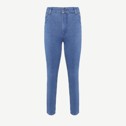 YARGICI Skinny Fit Denim Pantolon YARGICI Skinny Fit Denim Pantolon