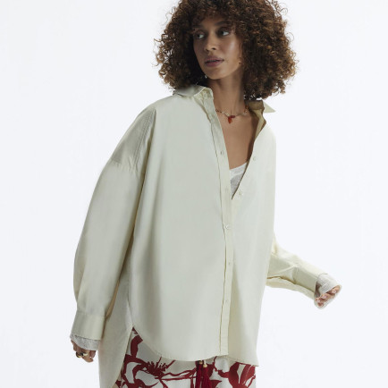 YARGICI Bol Kesim Uzun Kollu Gömlek YARGICI Bol Kesim Uzun Kollu Gömlek