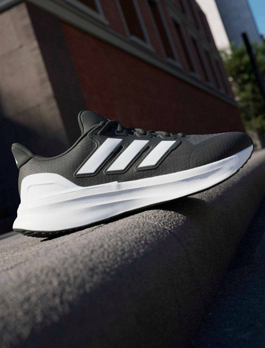 adidas Ultrarun 5 Erkek Siyah Koşu Ayakkabısı adidas Ultrarun 5 Erkek Siyah Koşu Ayakkabısı