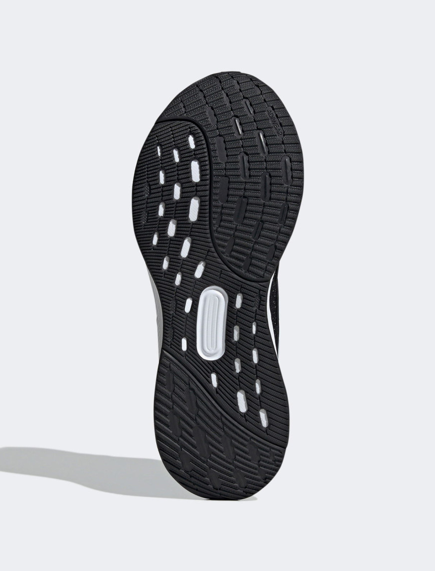 adidas Ultrarun 5 Erkek Siyah Koşu Ayakkabısı adidas Ultrarun 5 Erkek Siyah Koşu Ayakkabısı