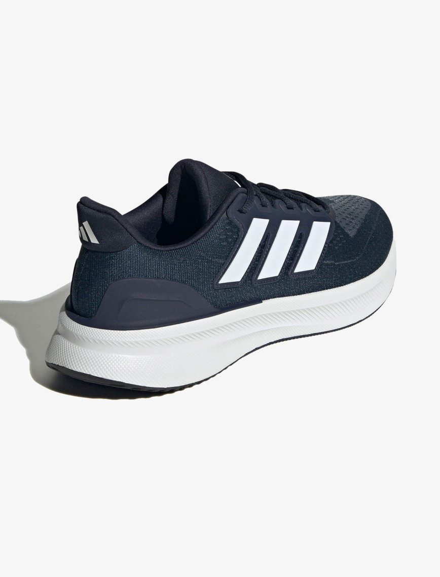 adidas Ultrarun 5 Erkek Lacivert Koşu Ayakkabısı adidas Ultrarun 5 Erkek Lacivert Koşu Ayakkabısı