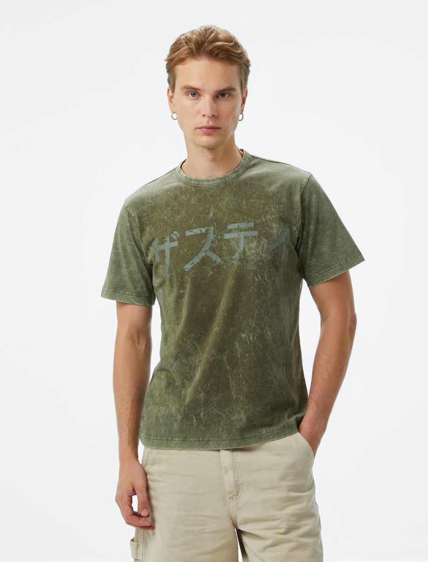 The Stay Line Nami Erkek Yeşil T-Shirt The Stay Line Nami Erkek Yeşil T-Shirt