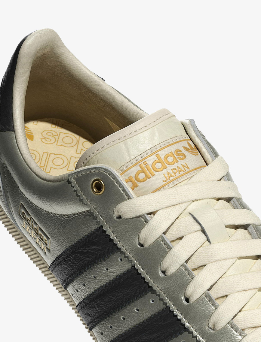 adidas Japan Kadın Bej Spor Ayakkabı adidas Japan Kadın Bej Spor Ayakkabı