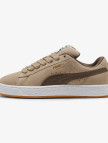 Puma Suede Xl Erkek Krem Spor Ayakkabı Puma Suede Xl Erkek Krem Spor Ayakkabı