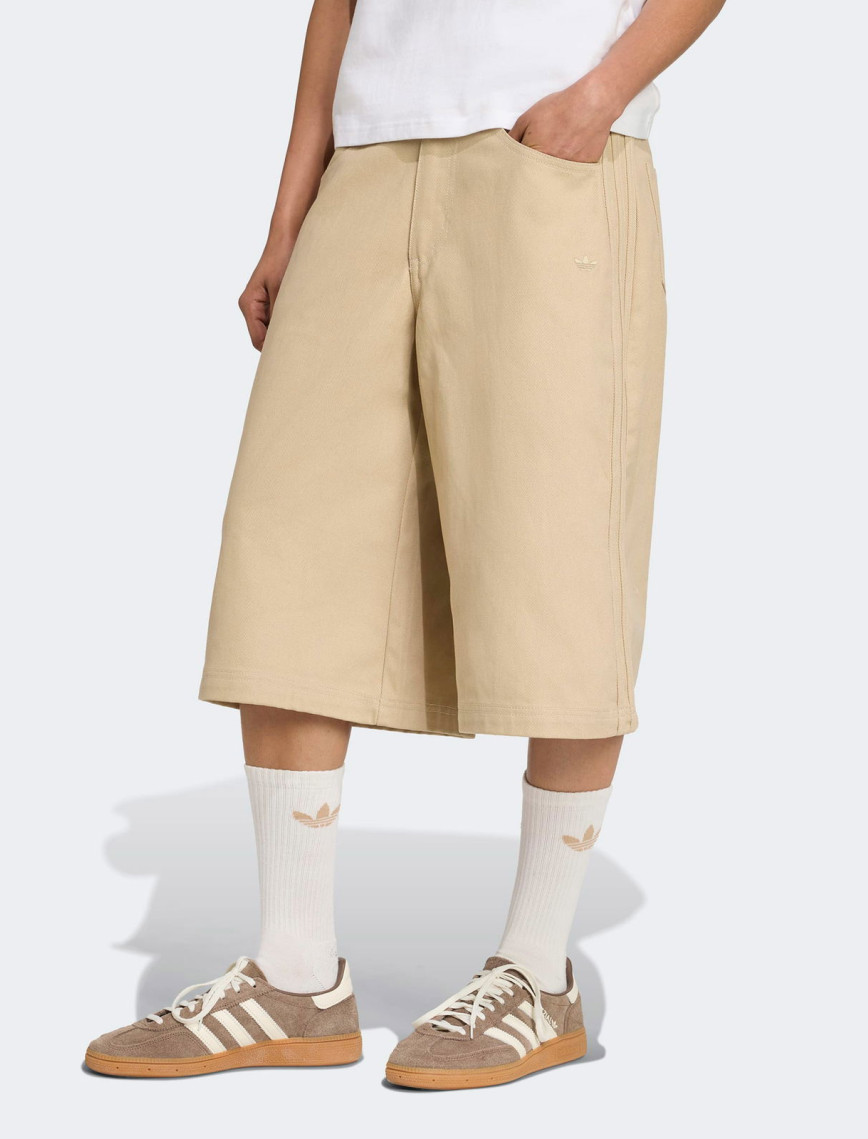 adidas Fb Utility Jort Kadın Kahverengi Şort adidas Fb Utility Jort Kadın Kahverengi Şort