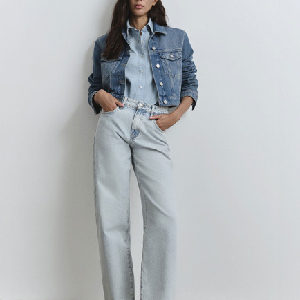 Mavi Leila Mavi Premium Buz Mavi Jean Pantolon 1010600-89581