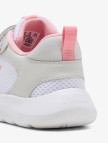 Puma Fun Racer 2.0 Çocuk Beyaz Spor Ayakkabı Puma Fun Racer 2.0 Çocuk Beyaz Spor Ayakkabı