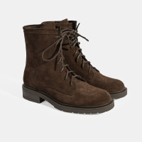 Kadın Kahve Bağcık Detaylı Süet Bot Kadın Kahve Bağcık Detaylı Süet Bot