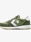 Converse Omni Trainer Unisex Haki Sneaker Converse Omni Trainer Unisex Haki Sneaker