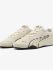 Puma Catch Sd Erkek Krem Spor Ayakkabı Puma Catch Sd Erkek Krem Spor Ayakkabı