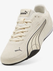 Puma Catch Sd Erkek Krem Spor Ayakkabı Puma Catch Sd Erkek Krem Spor Ayakkabı