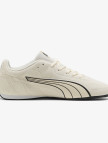 Puma Catch Sd Erkek Krem Spor Ayakkabı Puma Catch Sd Erkek Krem Spor Ayakkabı