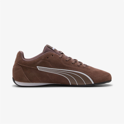 Puma Catch Sd Erkek Kahverengi Spor Ayakkabı Puma Catch Sd Erkek Kahverengi Spor Ayakkabı