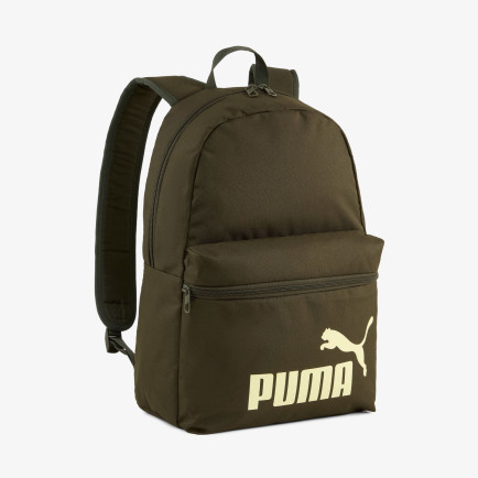 Puma Phase Unisex Haki Sırt Çantası Puma Phase Unisex Haki Sırt Çantası