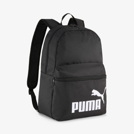 Puma Phase Unisex Siyah Sırt Çantası Puma Phase Unisex Siyah Sırt Çantası