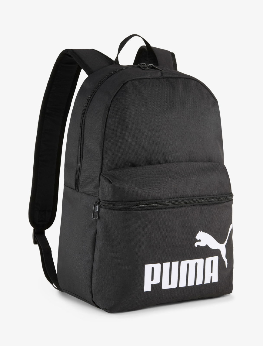 Puma Phase Unisex Haki Sırt Çantası Puma Phase Unisex Haki Sırt Çantası