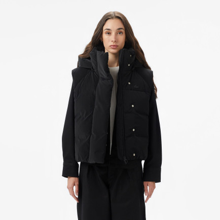 Lacoste Kadın Kapüşonlu Siyah Yelek Lacoste Kadın Kapüşonlu Siyah Yelek