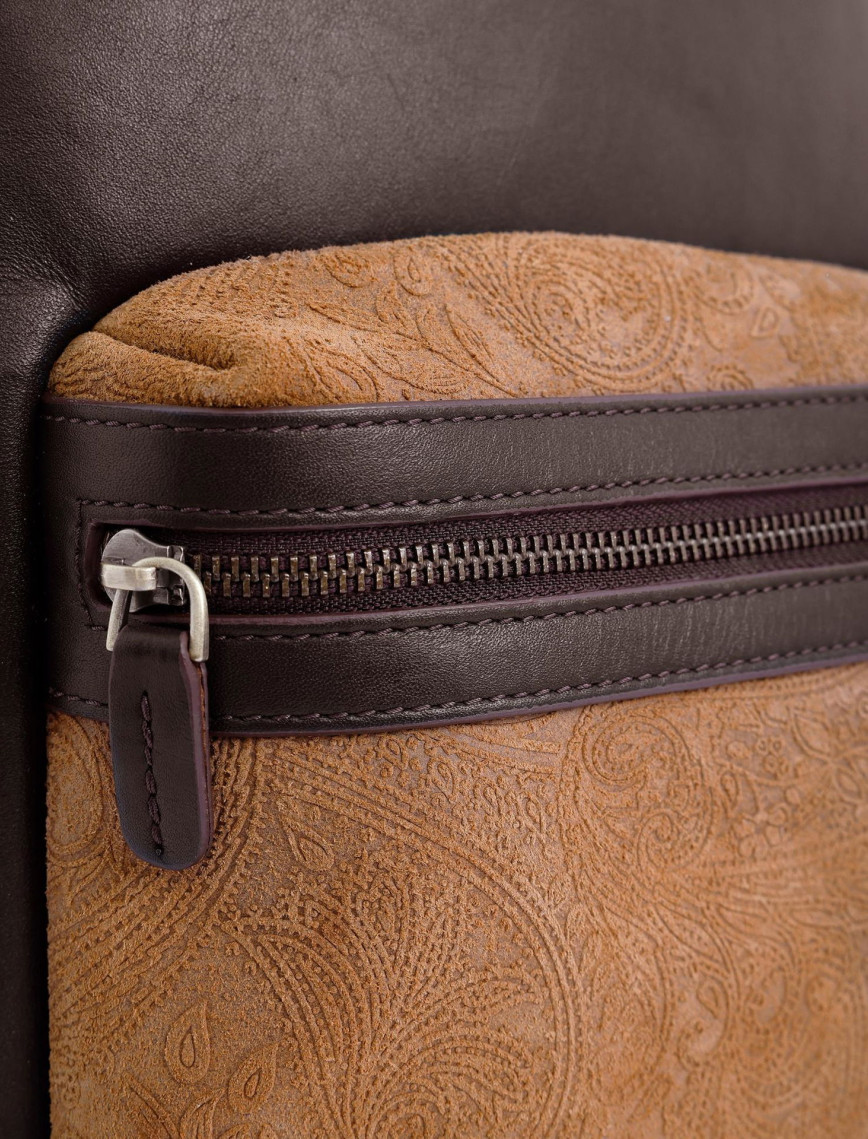 Şal Baskı Cep Detaylı Deri Sırt Çantası Şal Baskı Cep Detaylı Deri Sırt Çantası