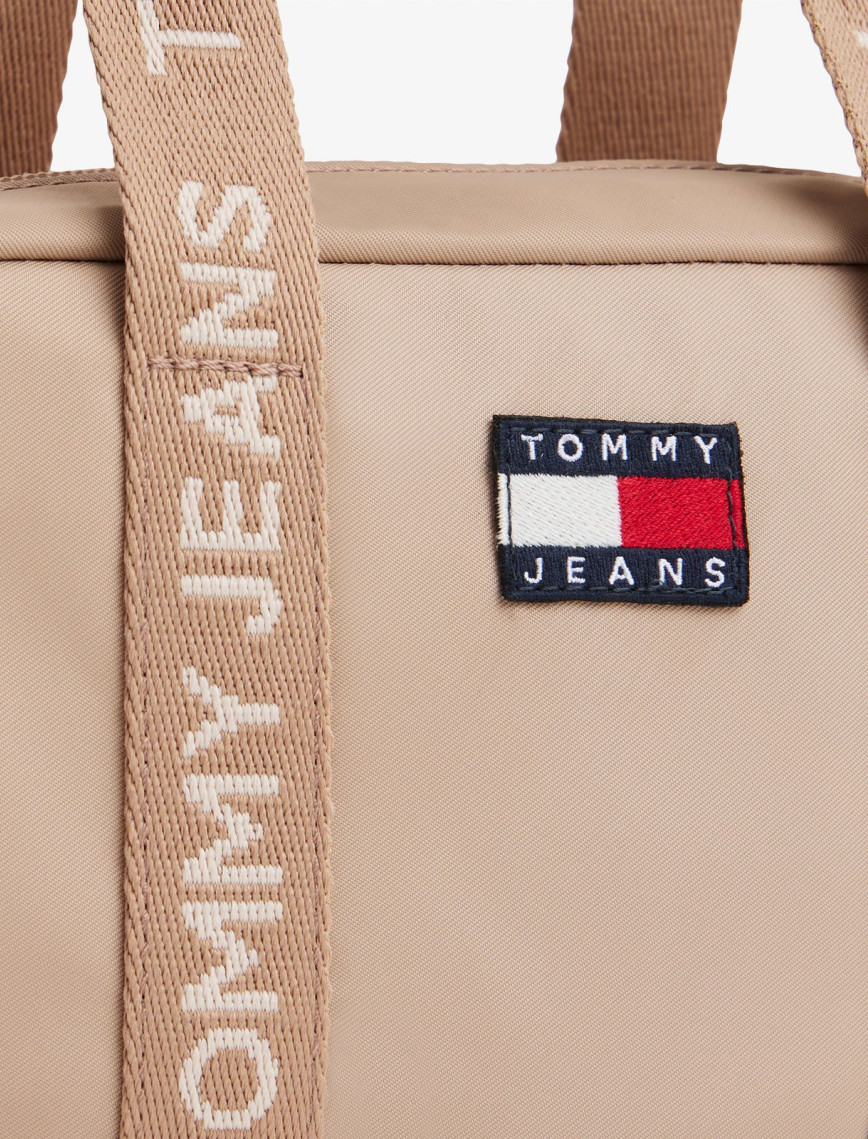 Tommy Jeans Essentials Daily Kadın Kahverengi Çapraz Çanta Tommy Jeans Essentials Daily Kadın Kahverengi Çapraz Çanta