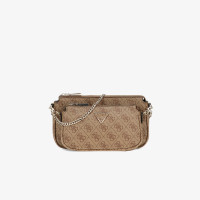 Guess Anadela Kadın Kahverengi Çapraz Çanta Guess Anadela Kadın Kahverengi Çapraz Çanta