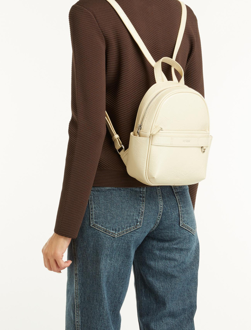 Divarese Kadın Bej Sırt Çantası Divarese Kadın Bej Sırt Çantası