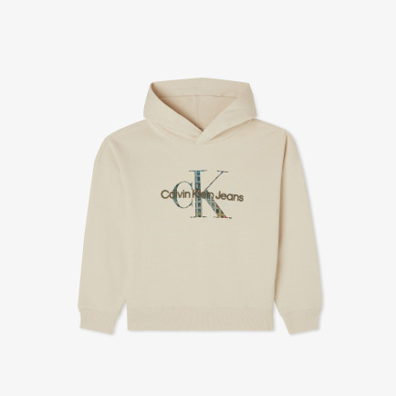 Calvin Klein Embro Logo Çocuk Bej Sweatshirt Calvin Klein Embro Logo Çocuk Bej Sweatshirt