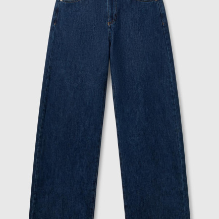 Kadın Koyu Mavi %100 Pamuk Etiket Detaylı Geniş Paça Denim Pantolon Kadın Koyu Mavi %100 Pamuk Etiket Detaylı Geniş Paça Denim Pantolon