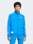 adidas Real Madrid Terrace Icons Erkek Mavi Fermuarlı Sweatshirt adidas Real Madrid Terrace Icons Erkek Mavi Fermuarlı Sweatshirt