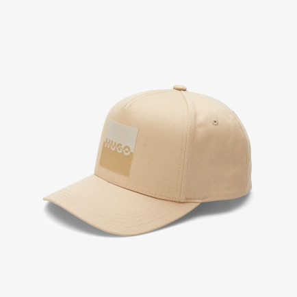 Hugo Marsel Splitted Logo Erkek Bej Şapka Hugo Marsel Splitted Logo Erkek Bej Şapka