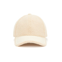 Network Kadın Kırık Beyaz Şapka Network Kadın Kırık Beyaz Şapka