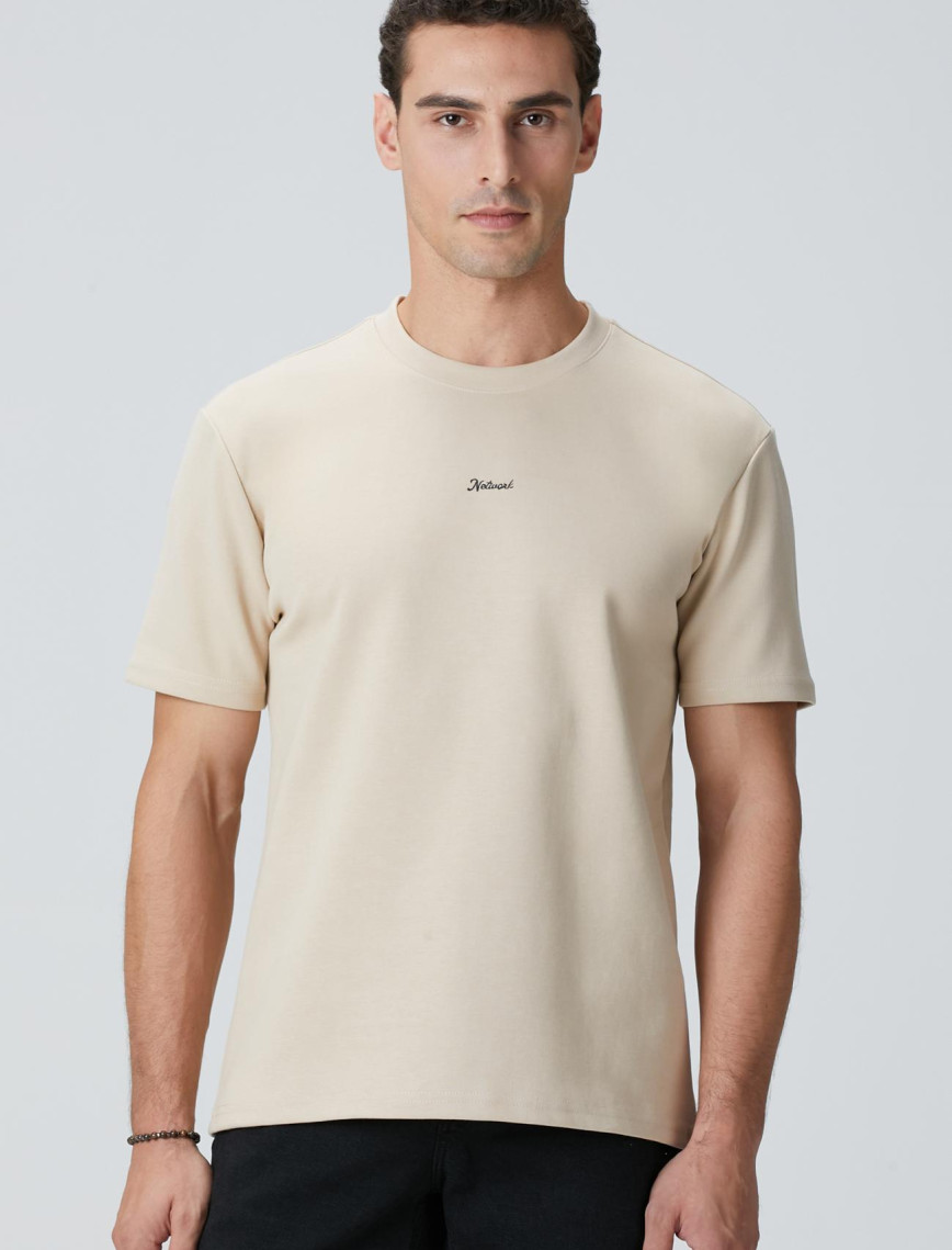 Network Erkek Bej Baskılı Sweatshirt Network Erkek Bej Baskılı Sweatshirt