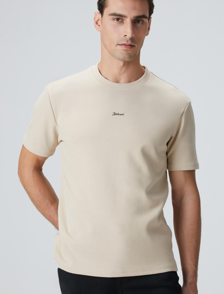 Network Erkek Bej Baskılı Sweatshirt Network Erkek Bej Baskılı Sweatshirt