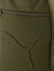 Puma Buzz Unisex Yeşil Sırt Çantası Puma Buzz Unisex Yeşil Sırt Çantası