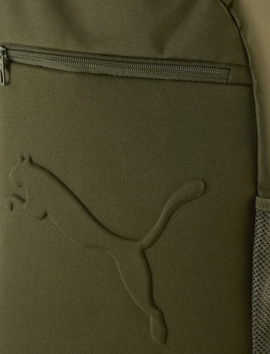 Puma Buzz Unisex Yeşil Sırt Çantası Puma Buzz Unisex Yeşil Sırt Çantası