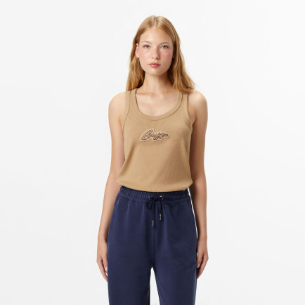 Boss Ematite Kadın Bakır Atlet Boss Ematite Kadın Bakır Atlet