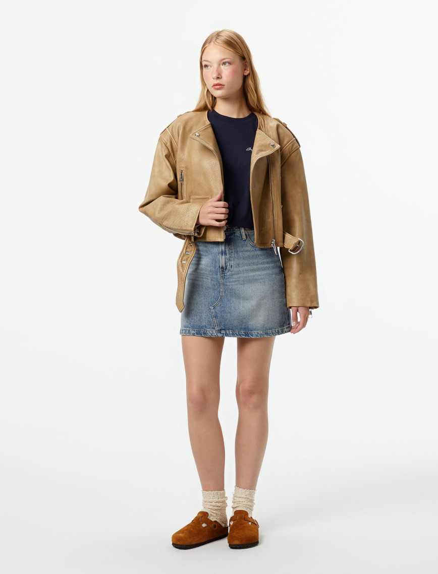 Boss Sadora Kadın Bakır Deri Ceket Boss Sadora Kadın Bakır Deri Ceket