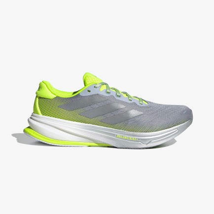 adidas Supernova Rise 2 Erkek Gri Koşu Ayakkabısı adidas Supernova Rise 2 Erkek Gri Koşu Ayakkabısı