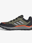 adidas Tracerocker 2.0 Gore-Tex Erkek Yeşil Koşu Ayakkabısı adidas Tracerocker 2.0 Gore-Tex Erkek Yeşil Koşu Ayakkabısı
